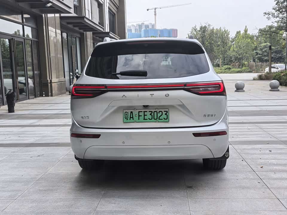 AITO Ask the world M7