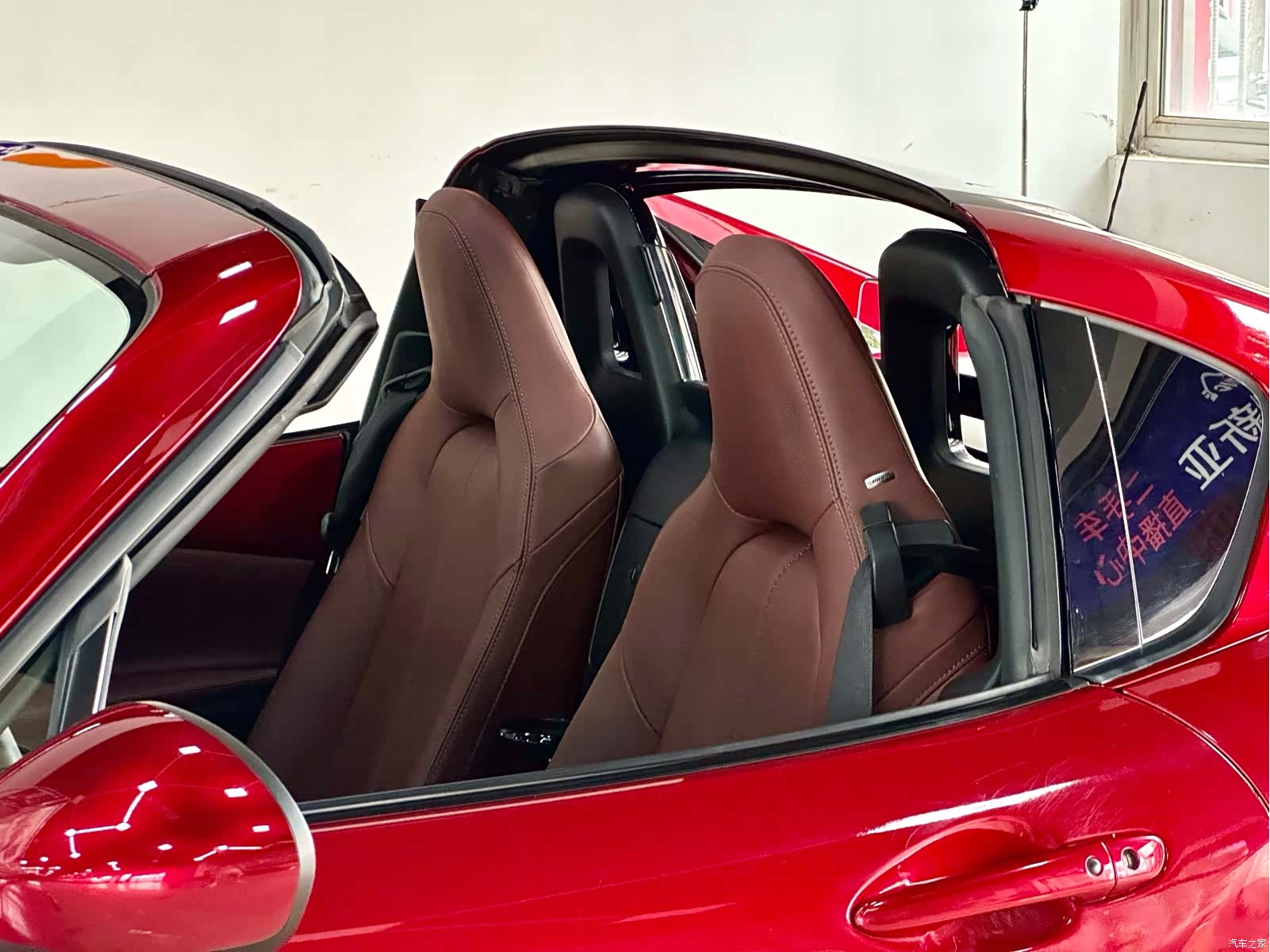 Mazda MX-5, 2018 12