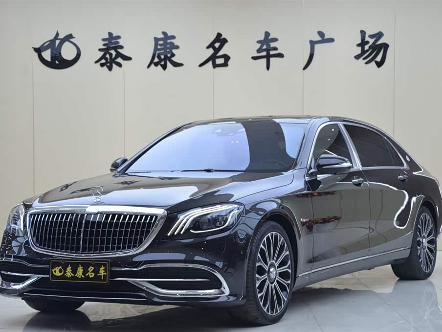 Mercedes-Benz Maybach S-Class