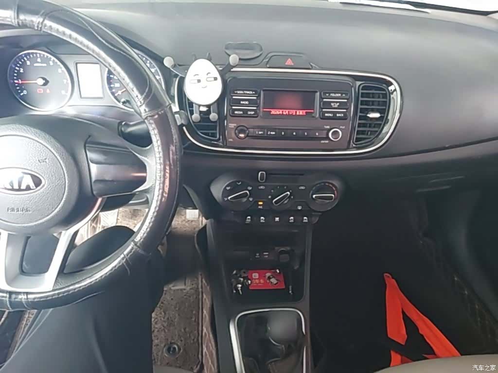 Kia Value, 2019 10