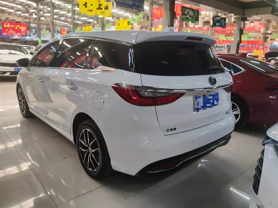 BYD Song MAX