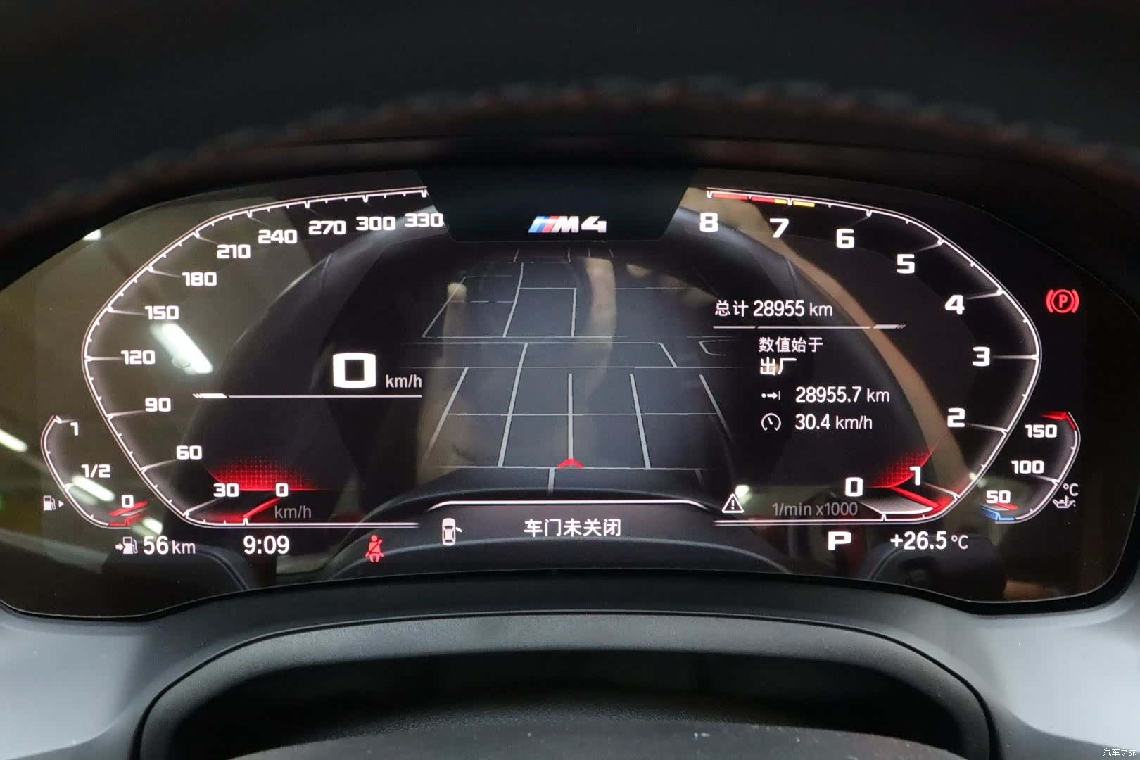 BMW M4, 2022 15