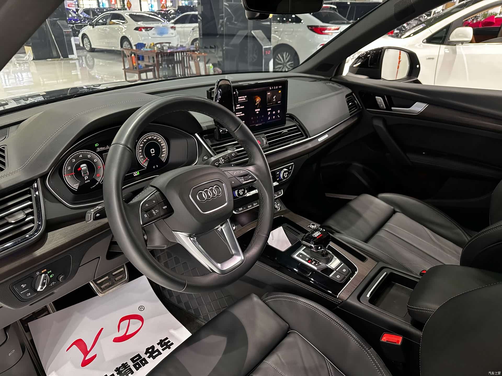 Audi Q5L, 2024 все фото