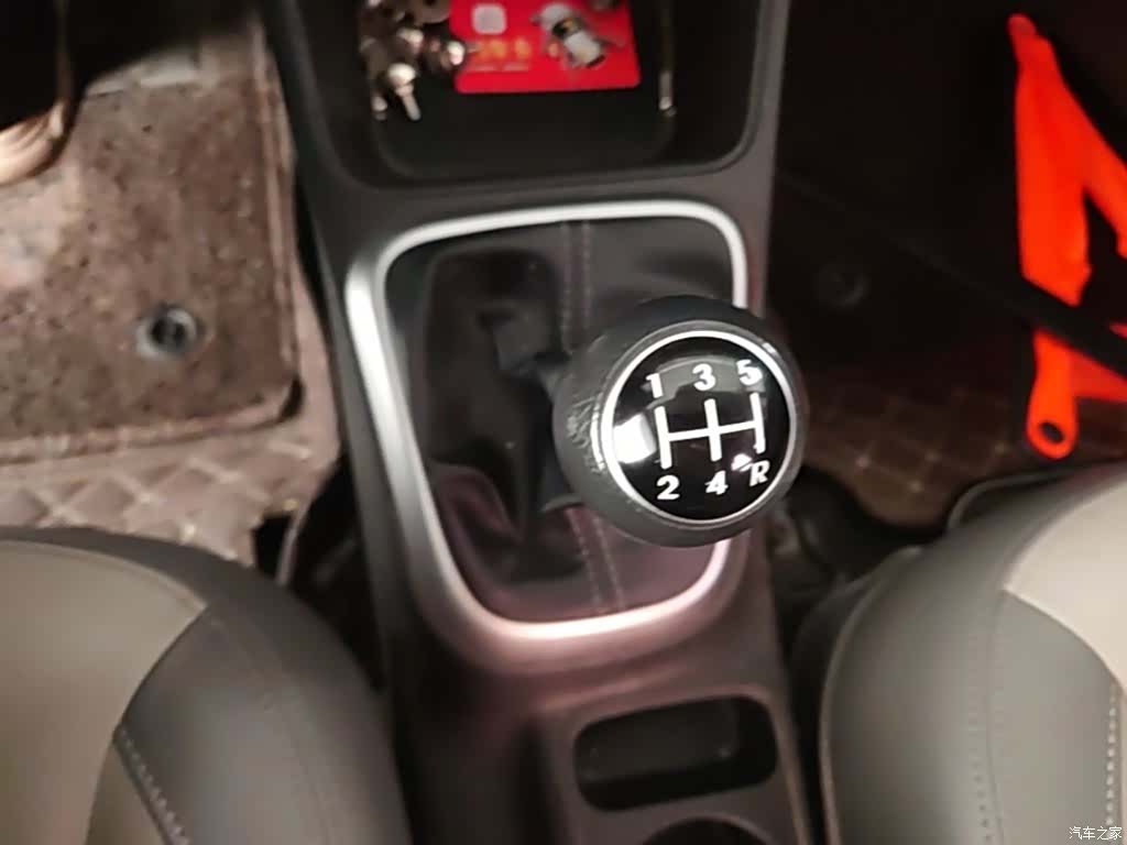Kia Value, 2019 14