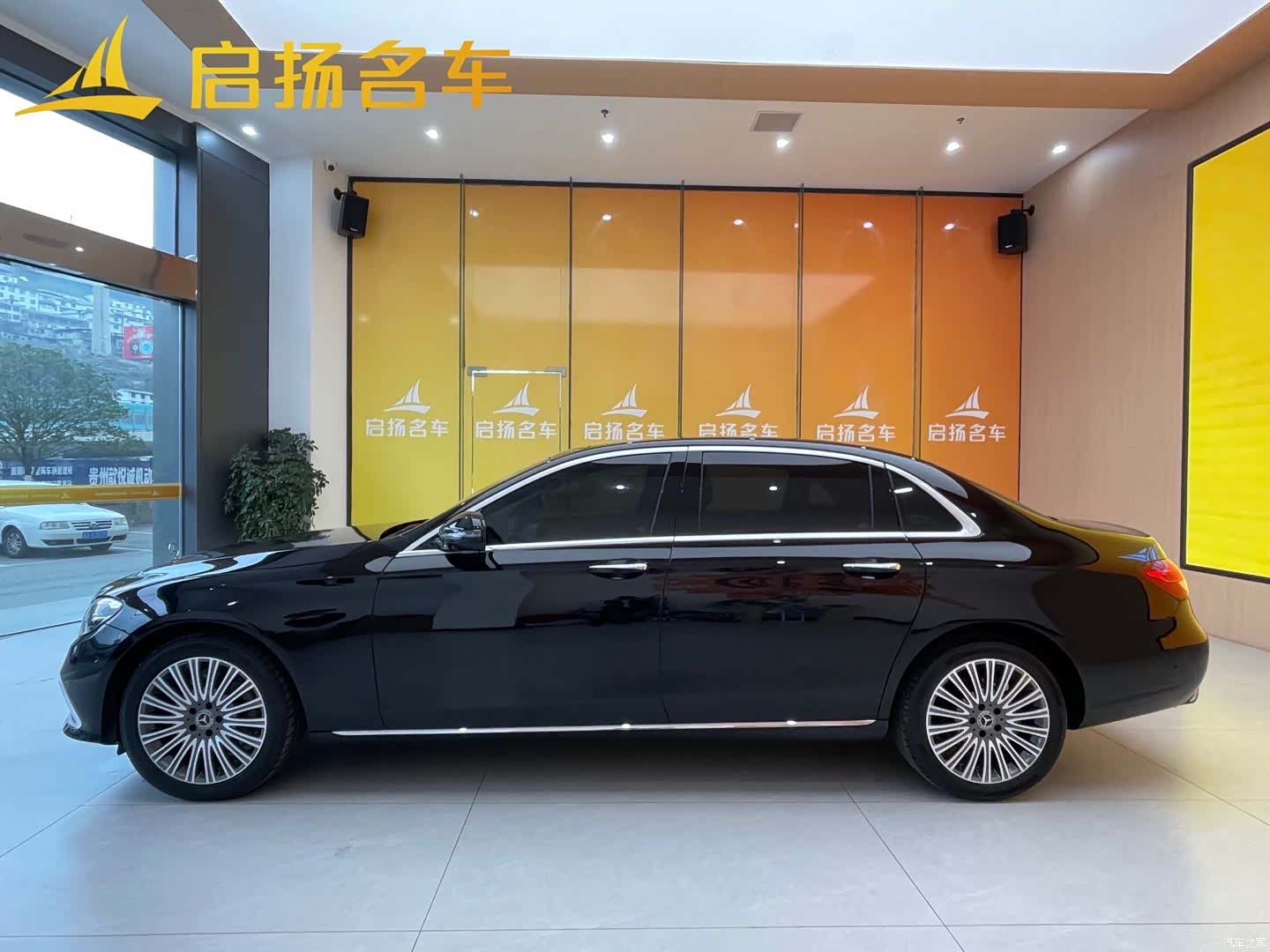 Mercedes-Benz E-Class, 2023 3