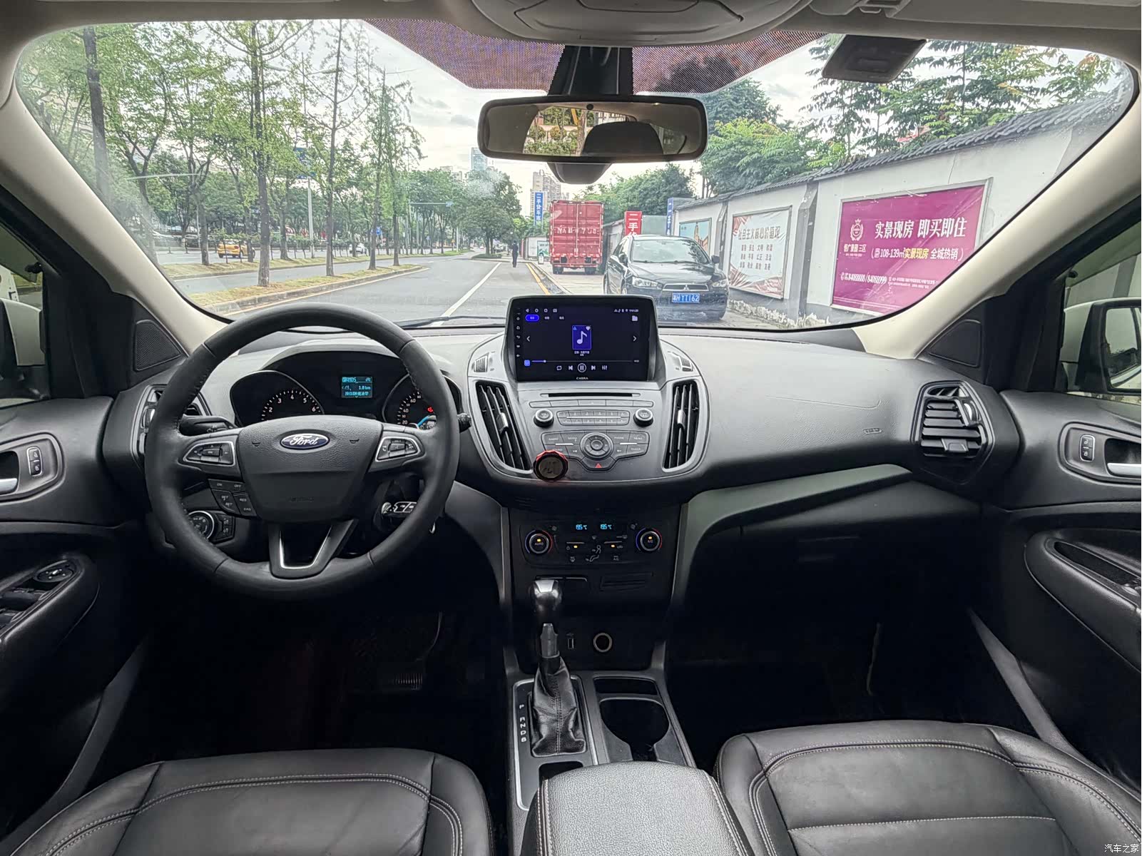 Ford Kuga, 2017 9