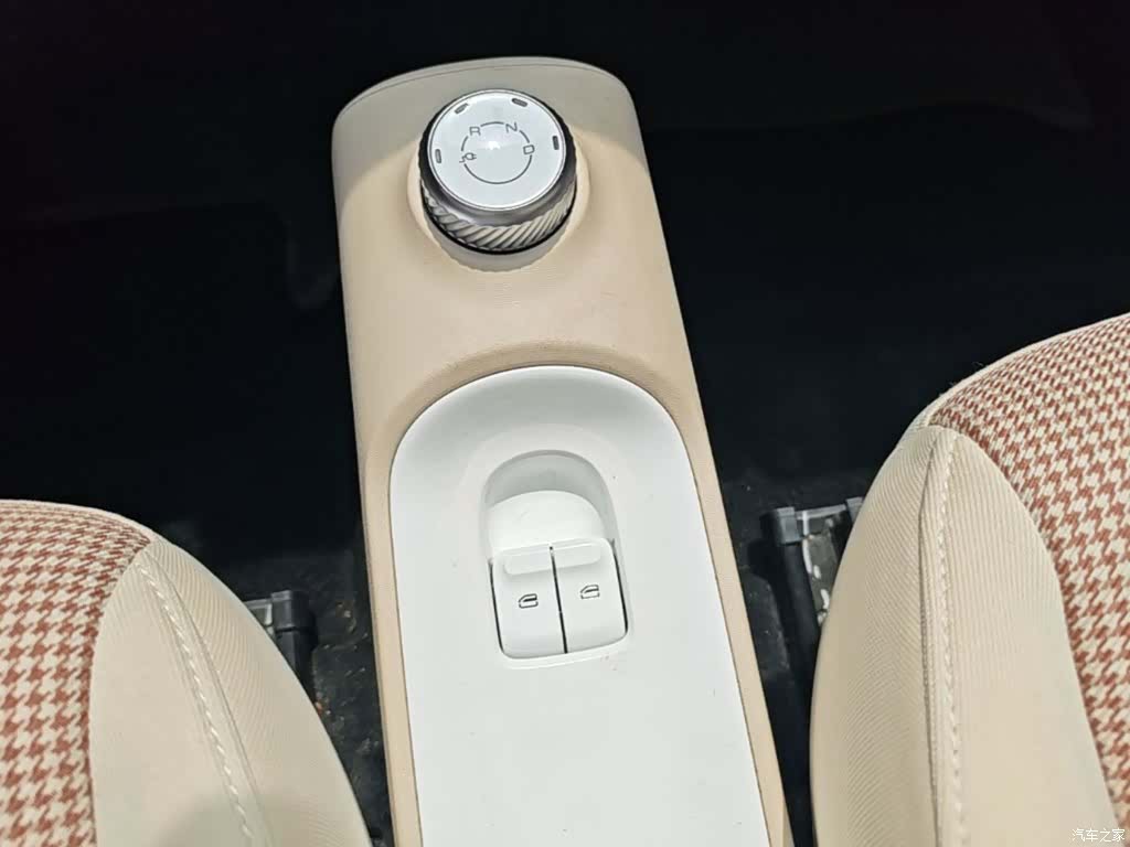 Wuling MINIEV, 2024 14