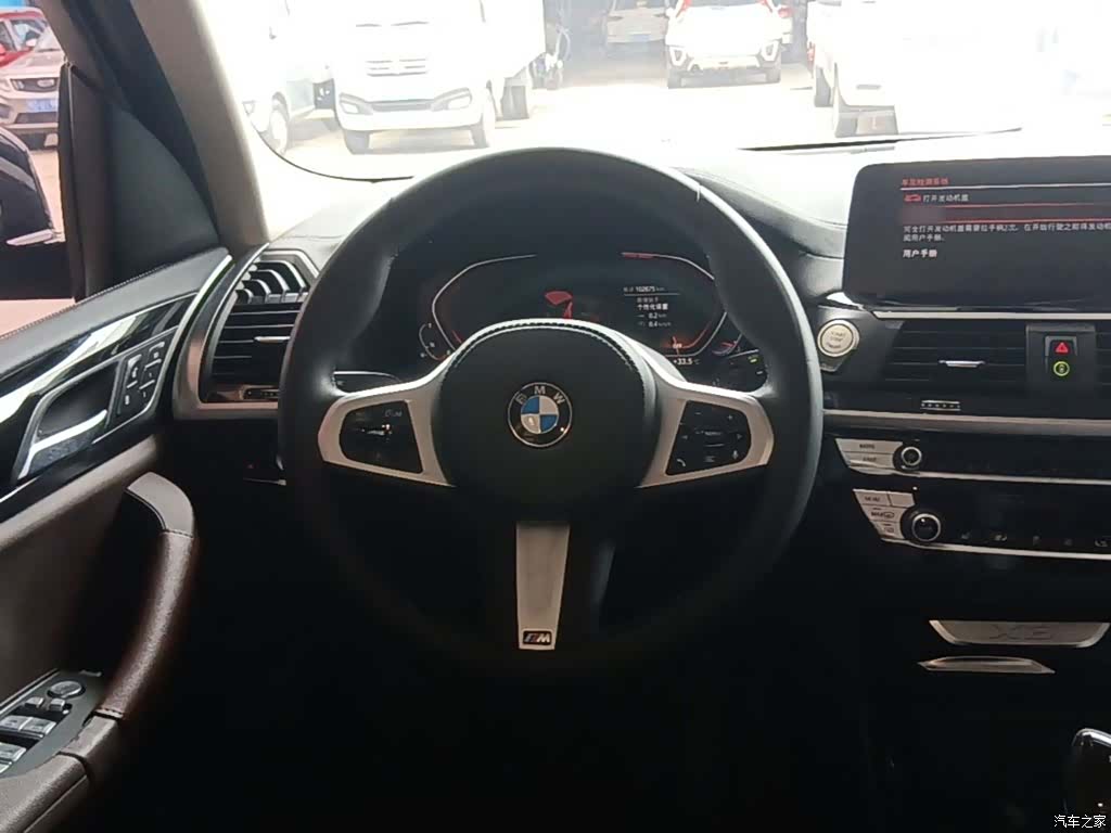 BMW X3, 2020 11