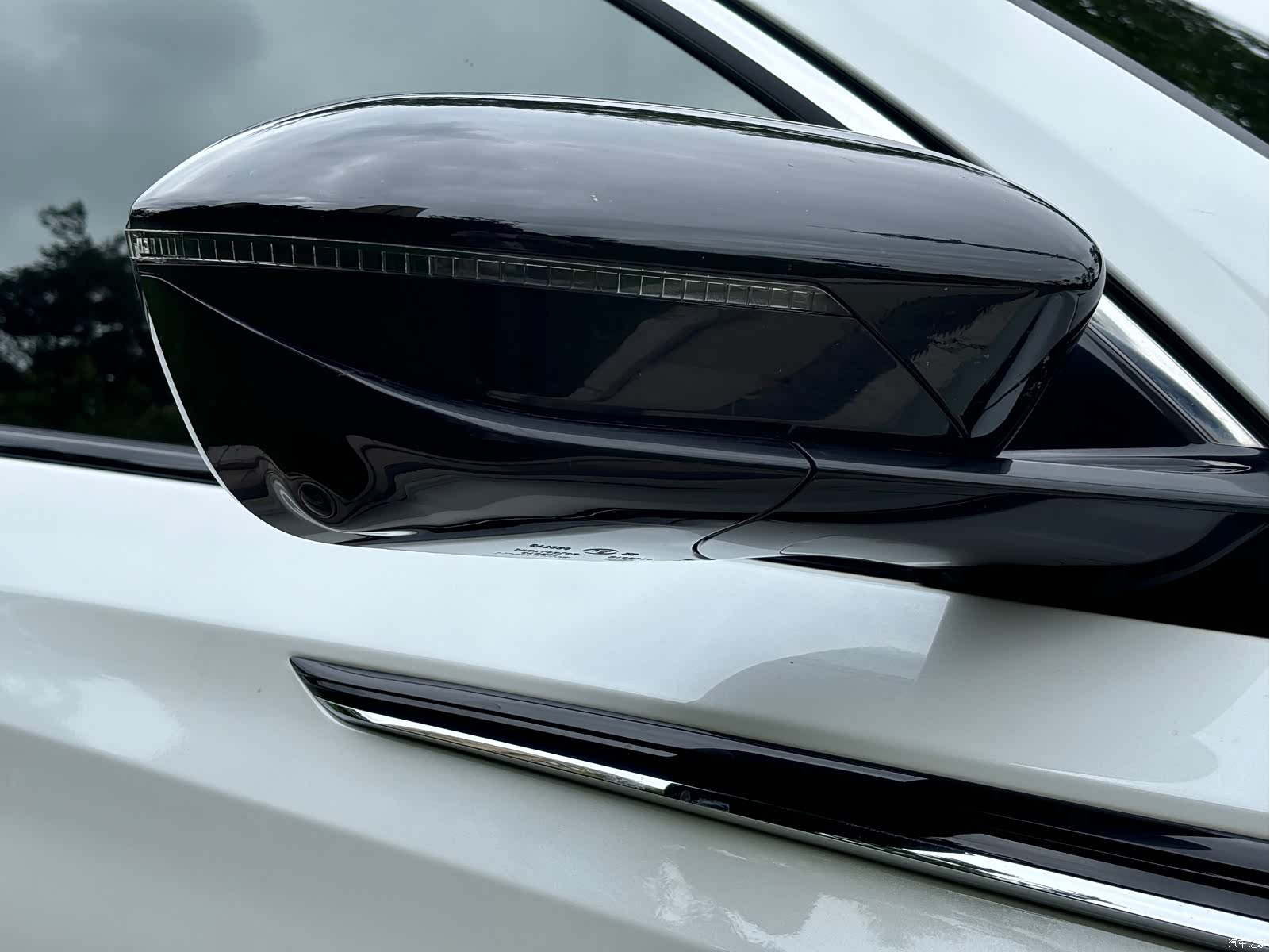 Changan CS75, 2025 9