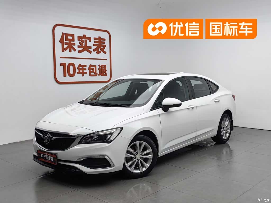 Buick Verano, 2018 1