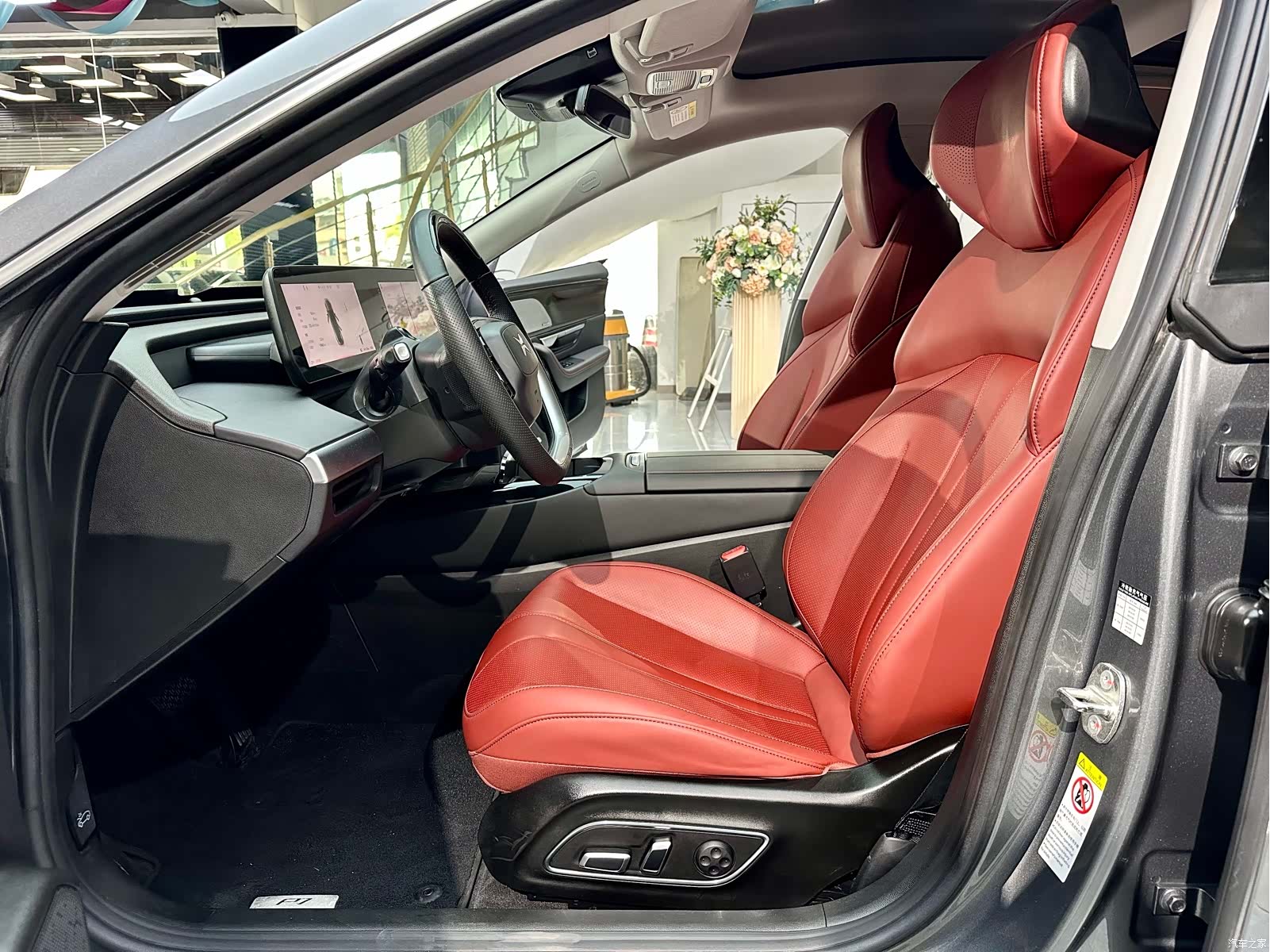 Xpeng P7, 2021 8