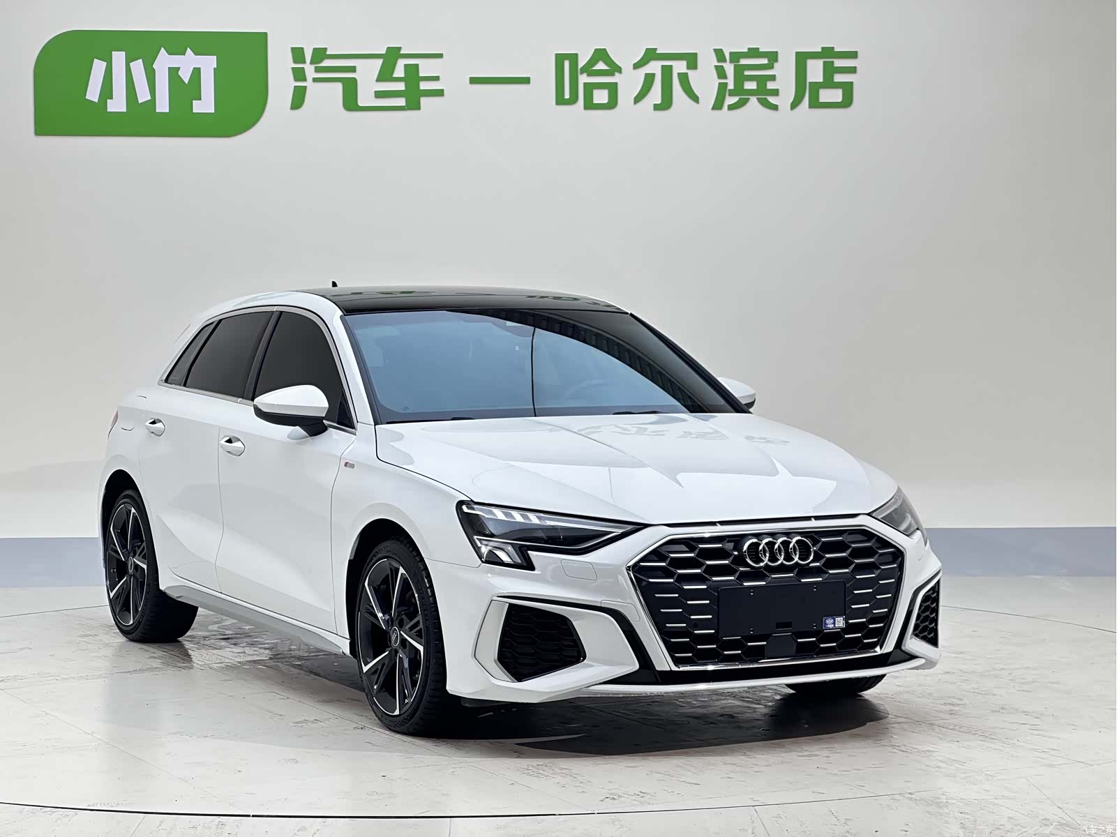 Audi A3, 2023 3