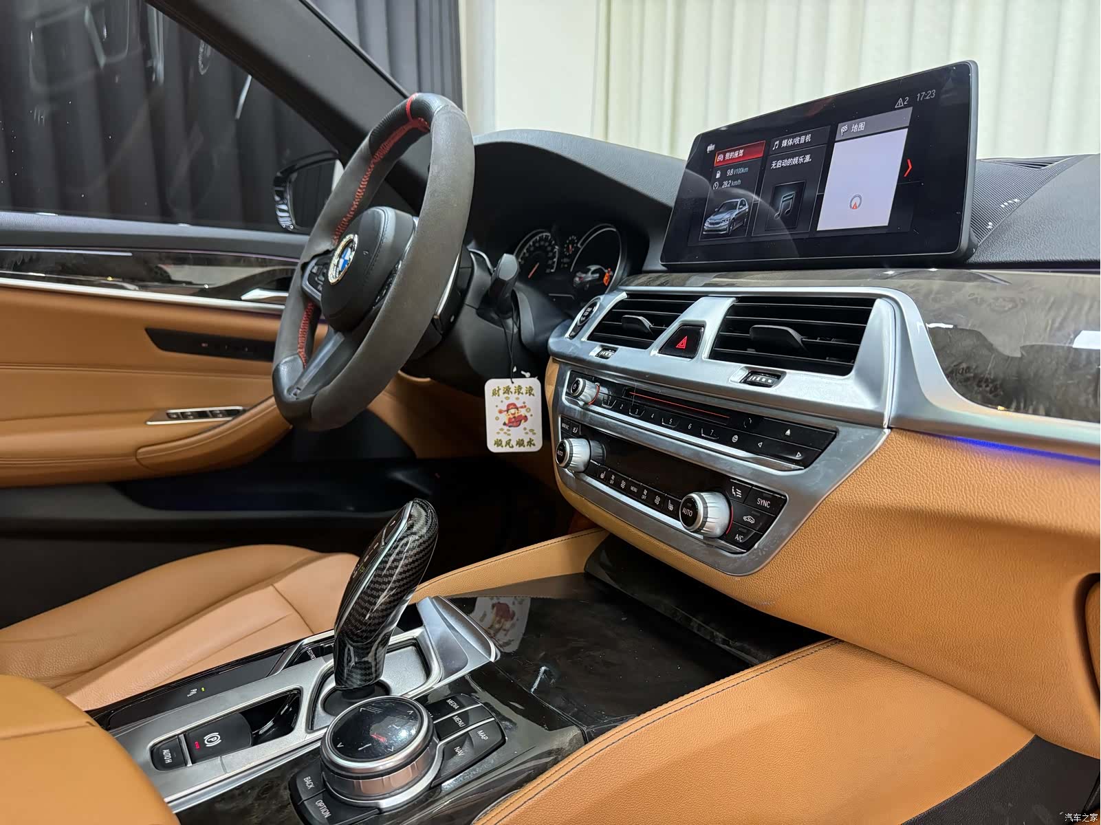 BMW 5 Series, 2017 36