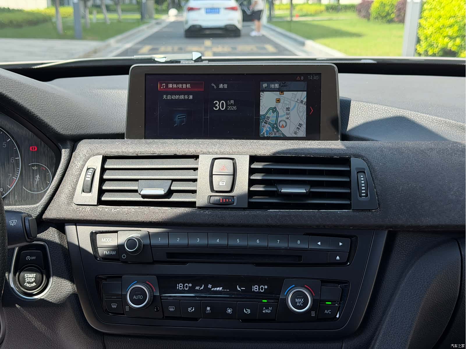 BMW 3 Series, 2016 17