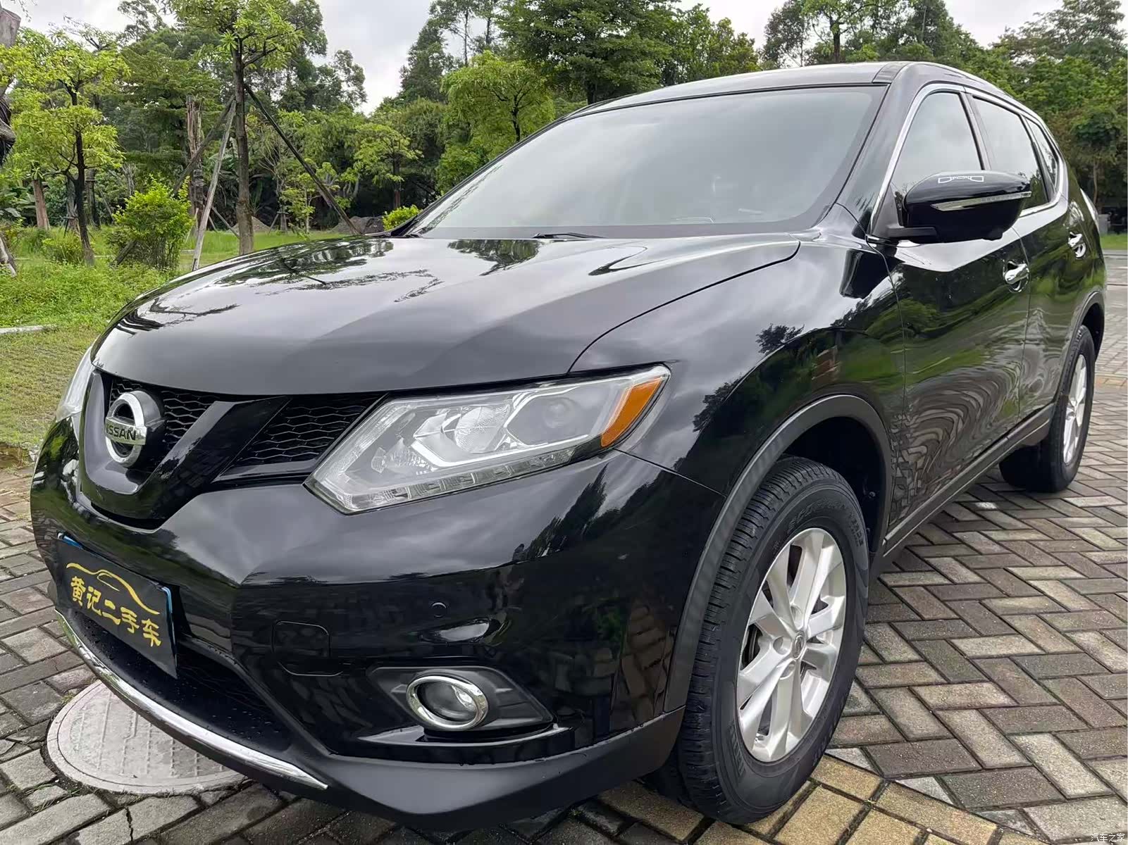 Nissan X-Trail, 2016 9