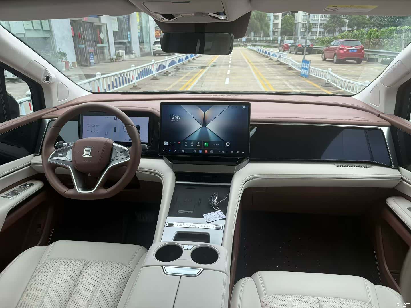 BYD Xia, 2025 8