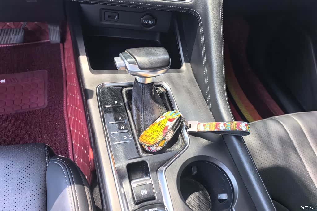 Changan CS75, 2021 16
