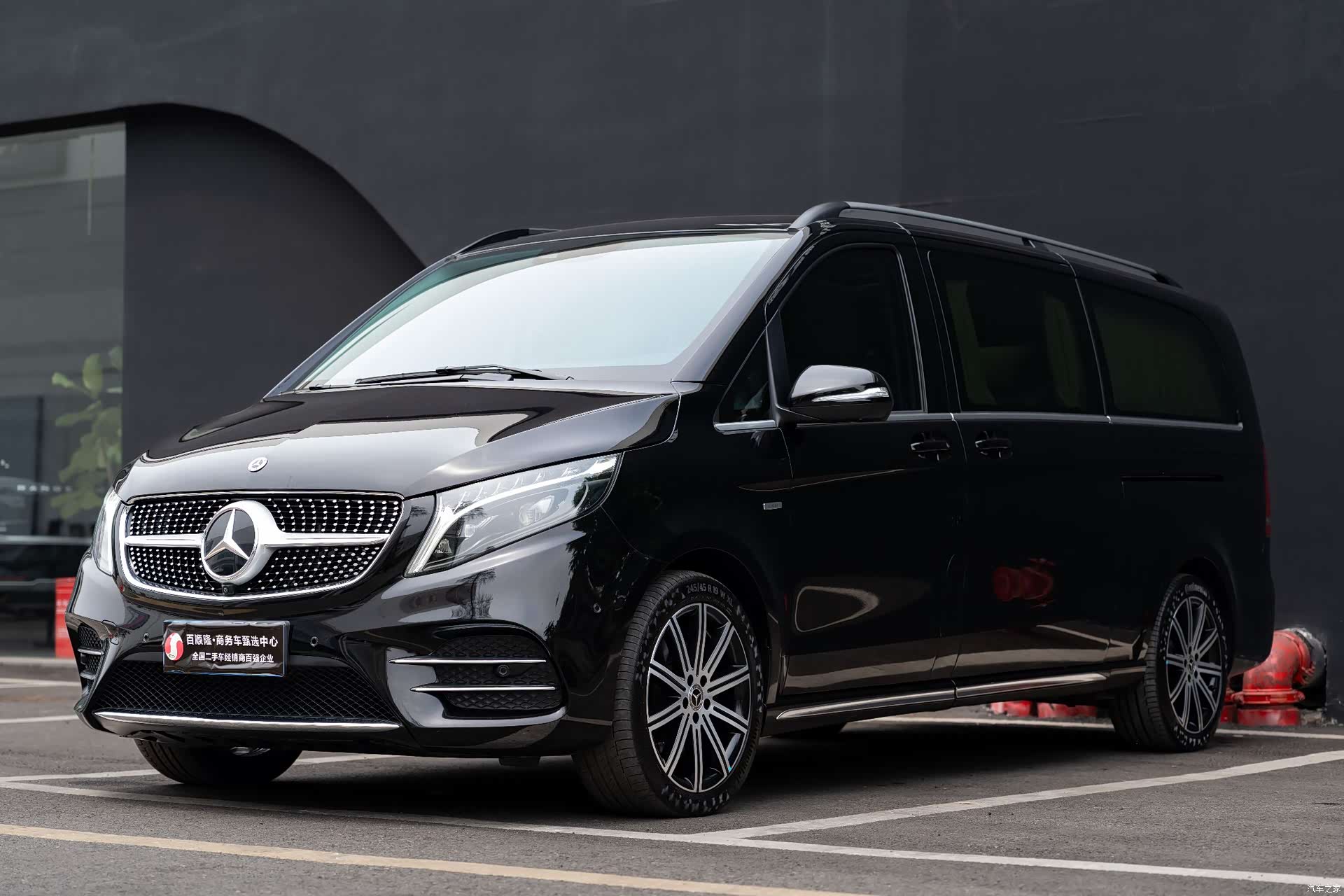 Mercedes-Benz V-Class