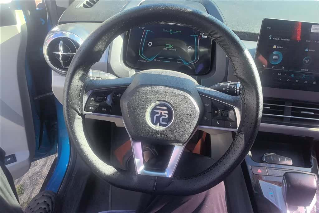 BYD Yuan, 2021 15