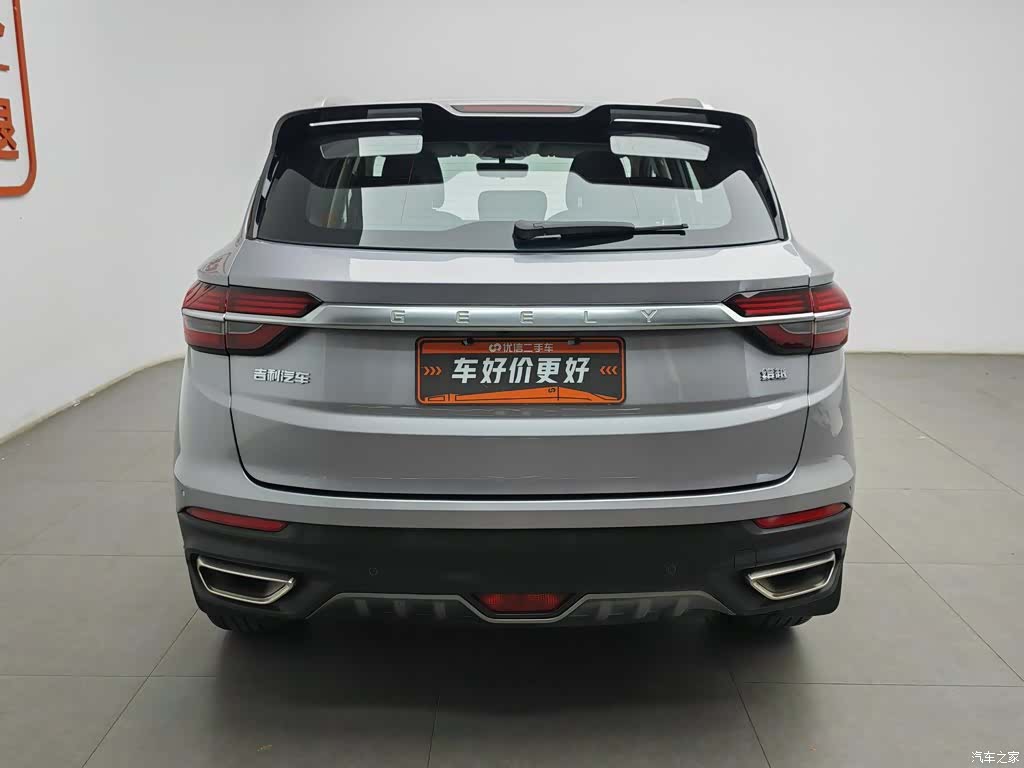 Geely Coolray, 2019 4