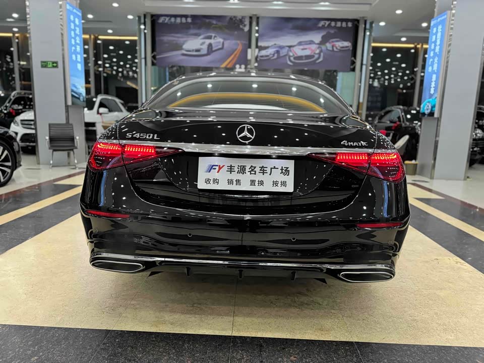 Mercedes-Benz S-class Mercedes-Benz S-class
