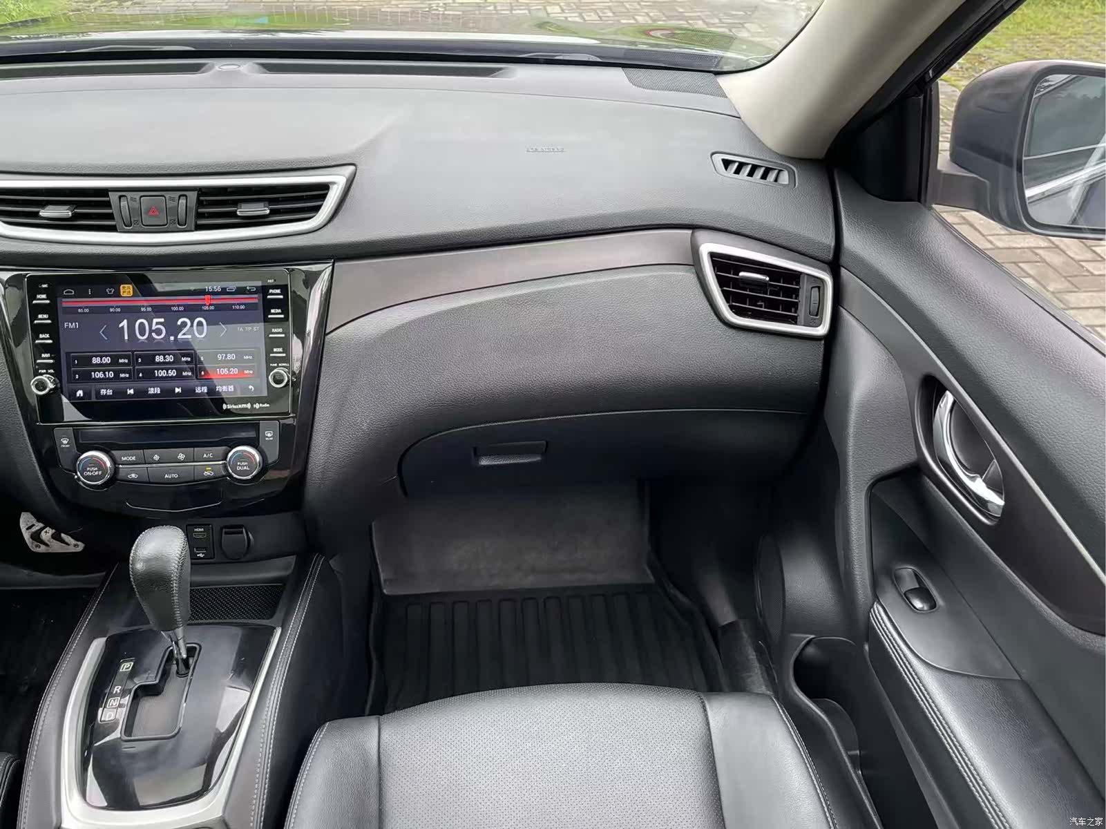 Nissan X-Trail, 2016 20