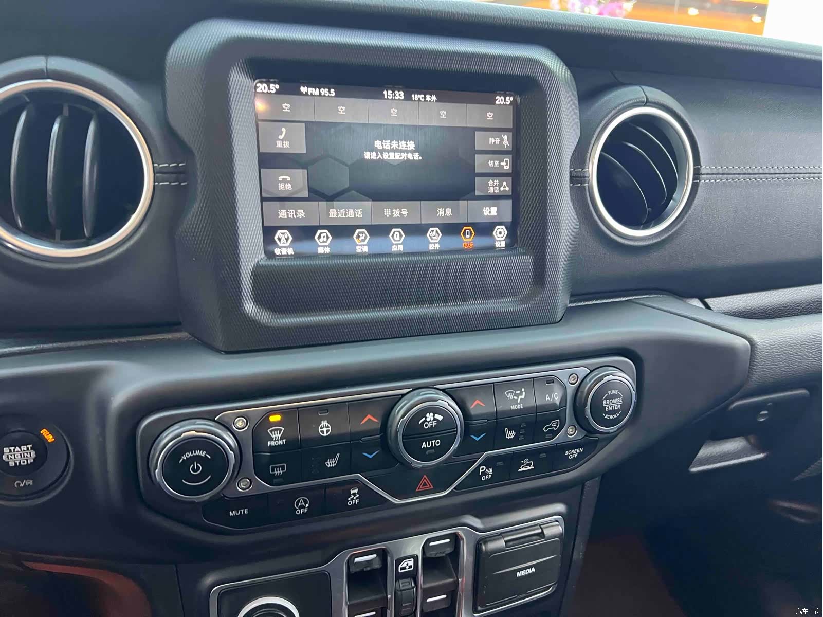 Jeep Wrangler, 2021 9