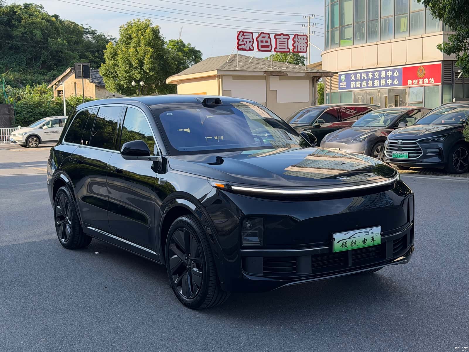 Li Auto L9, 2023 3