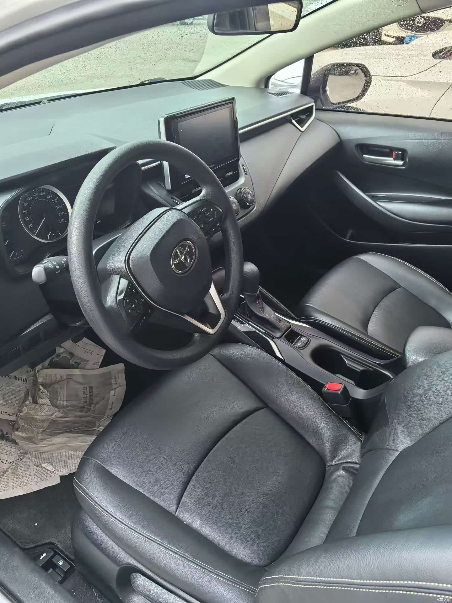 Toyota Corolla, 2022 8