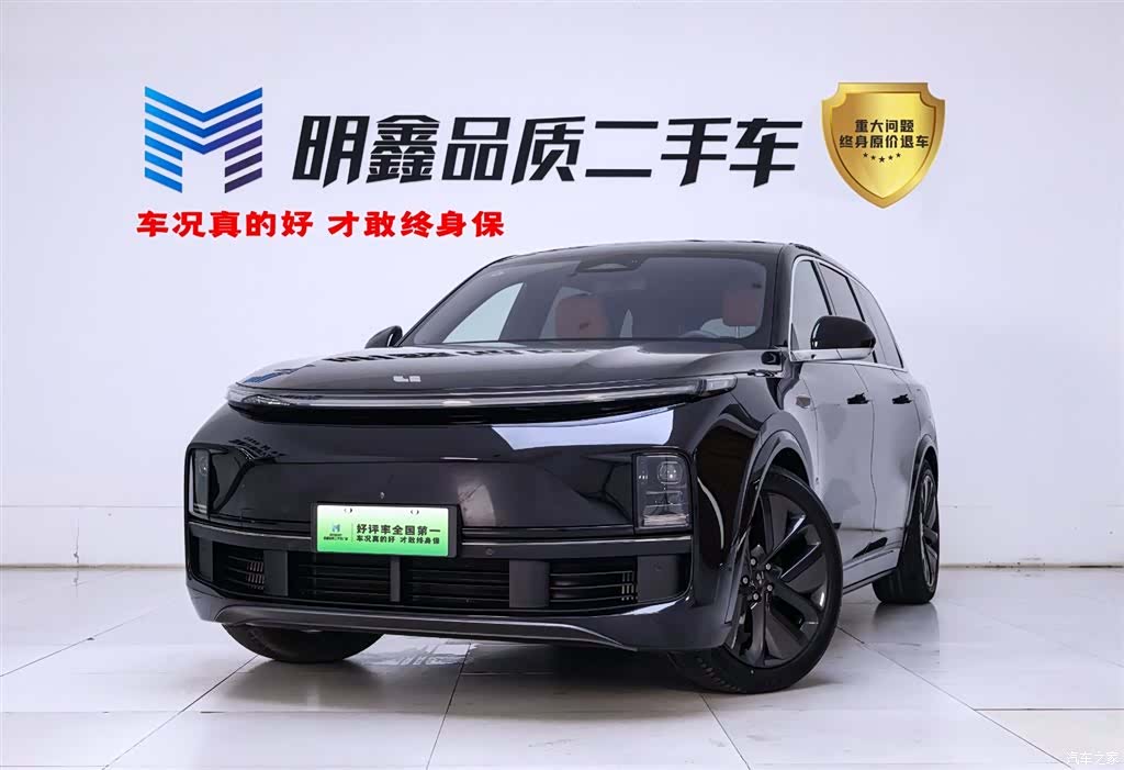 Li Auto L9, 2023 1