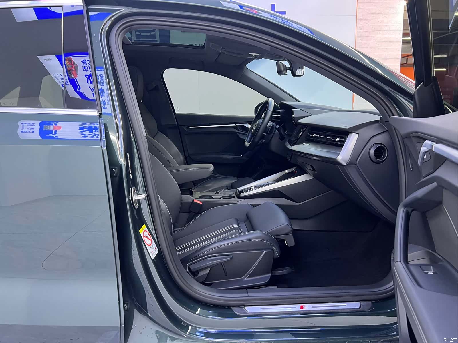 Audi A3, 2023 21