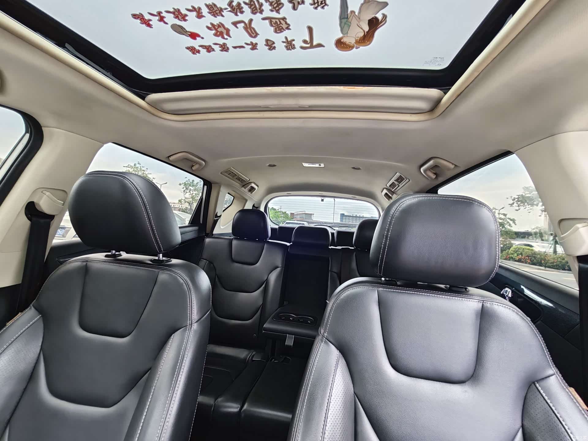 DongFeng 580, 2019 7