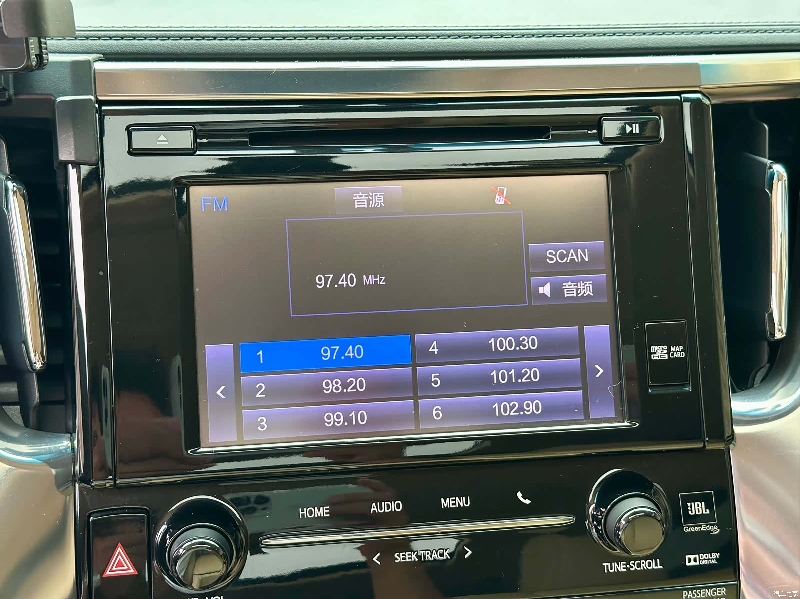 Toyota Alphard, 2016 33