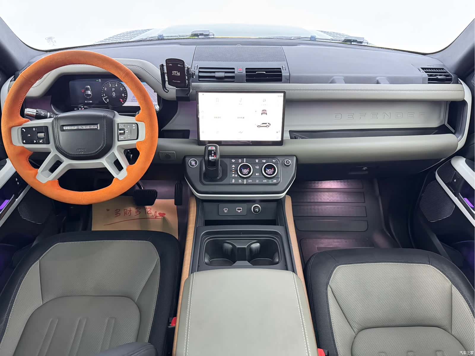 Land Rover Defender, 2022 8