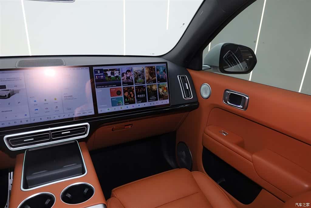 Li Auto L7, 2023 28