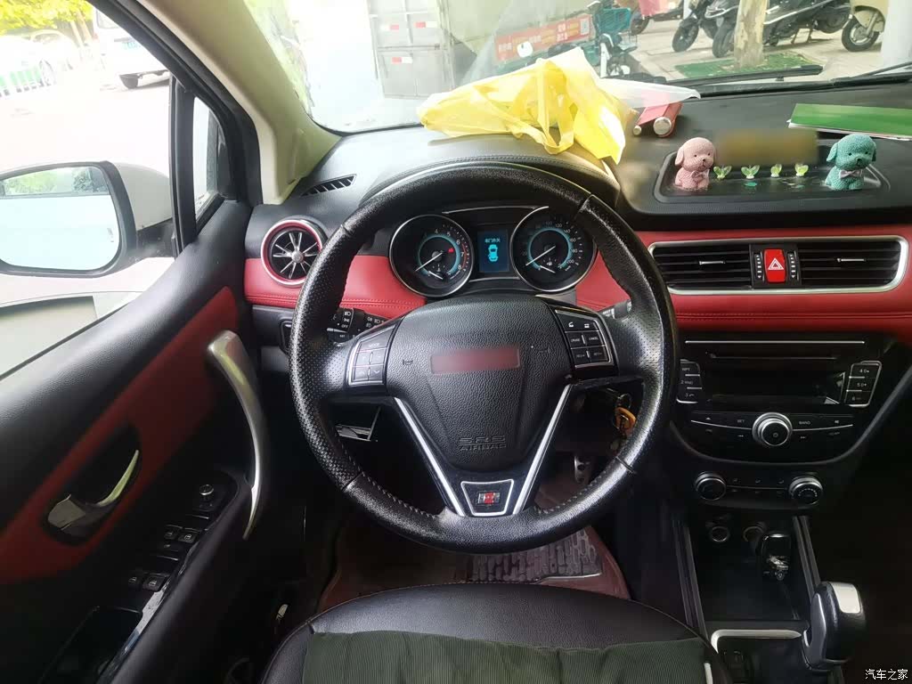 Haval H1, 2015 7