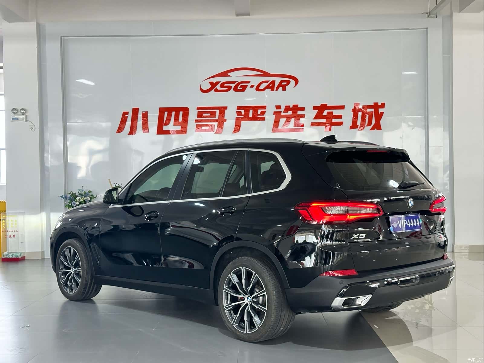 BMW X5, 2020 10