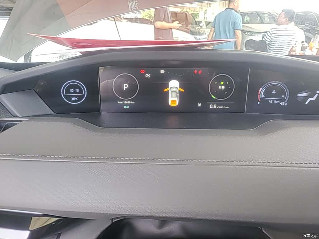 Changan UNI-V, 2024 12