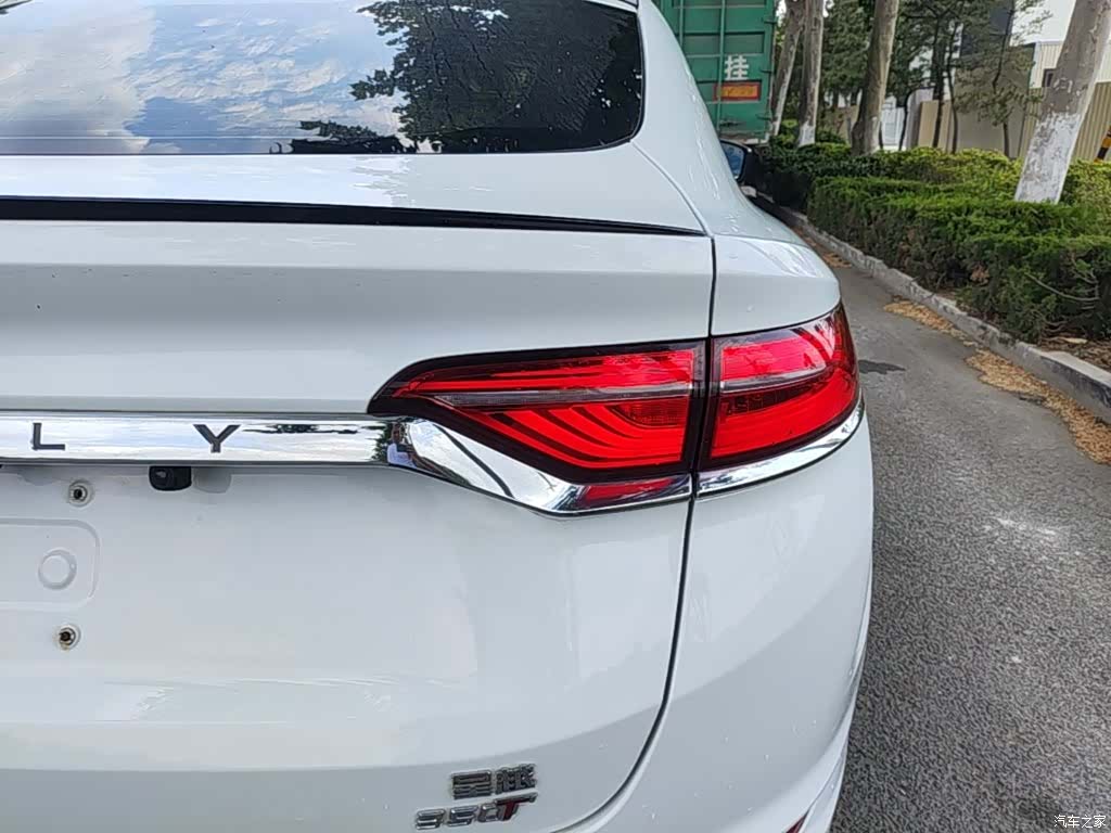 Geely Xingyue, 2020 8