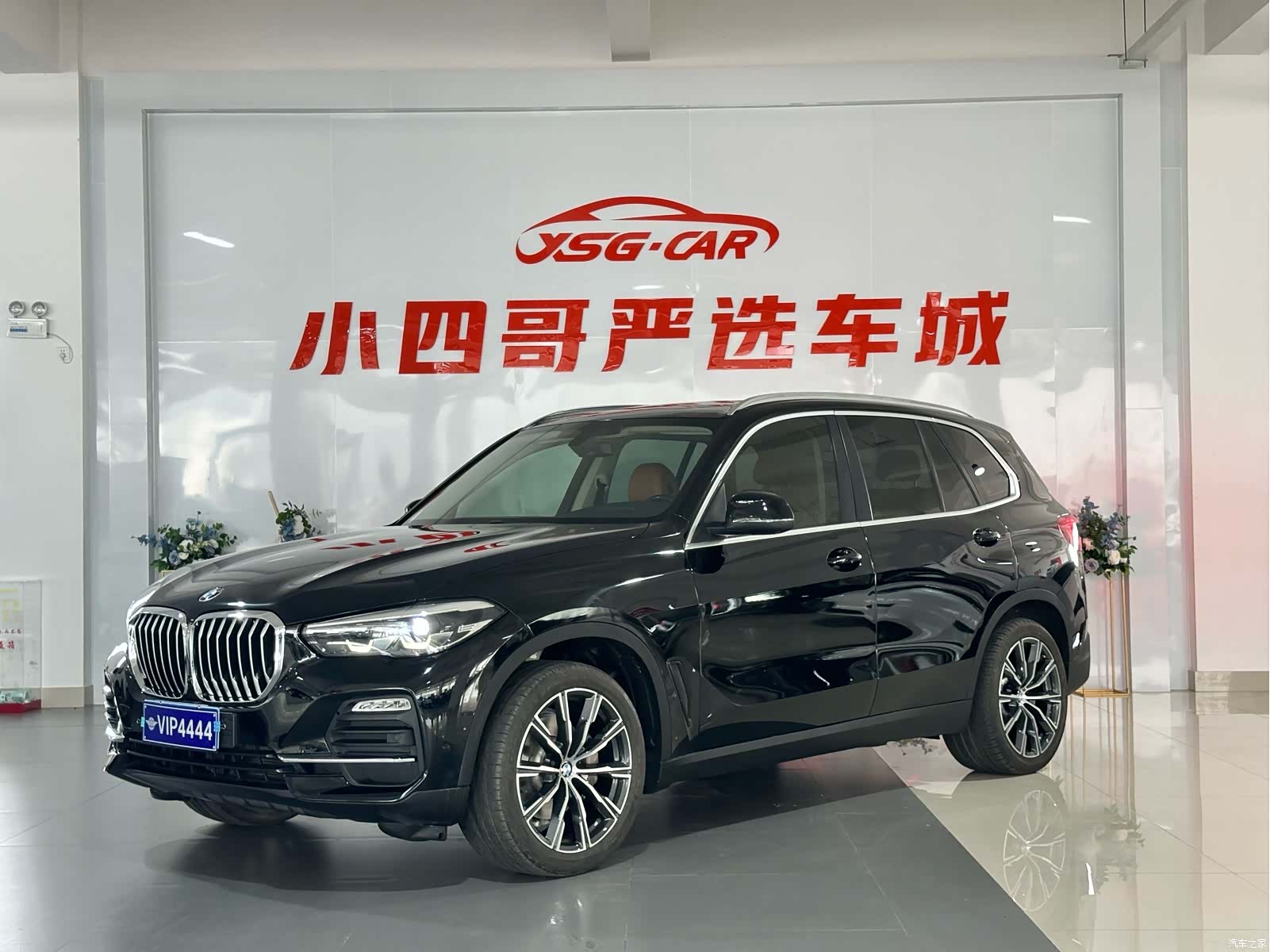 BMW X5, 2020 1