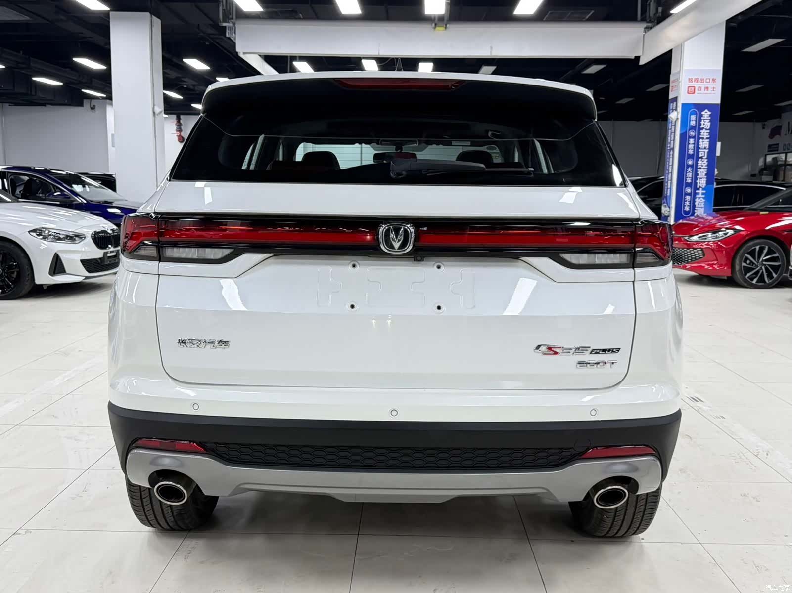 Changan CS35, 2022 6