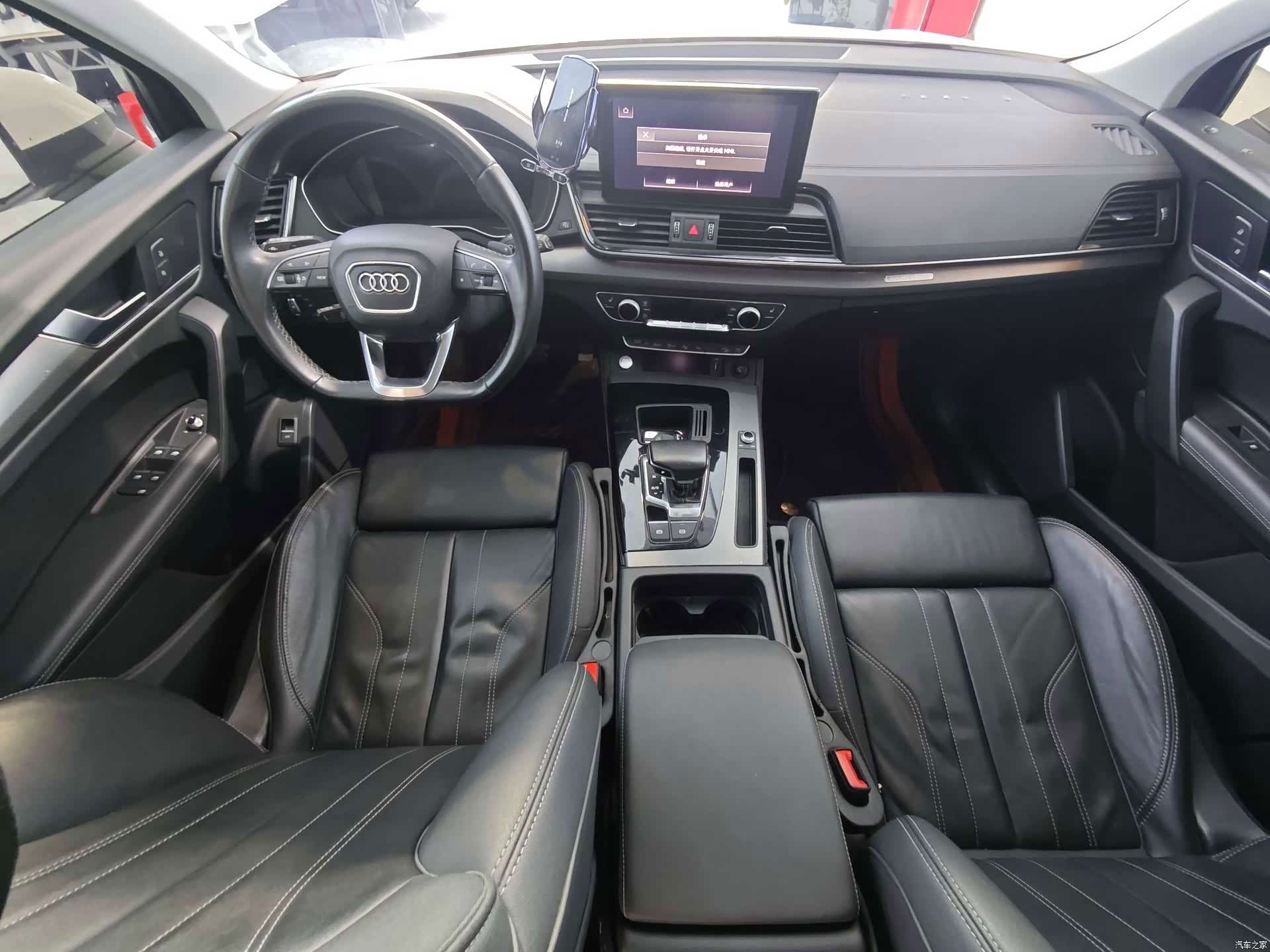 Audi Q5L, 2021 10