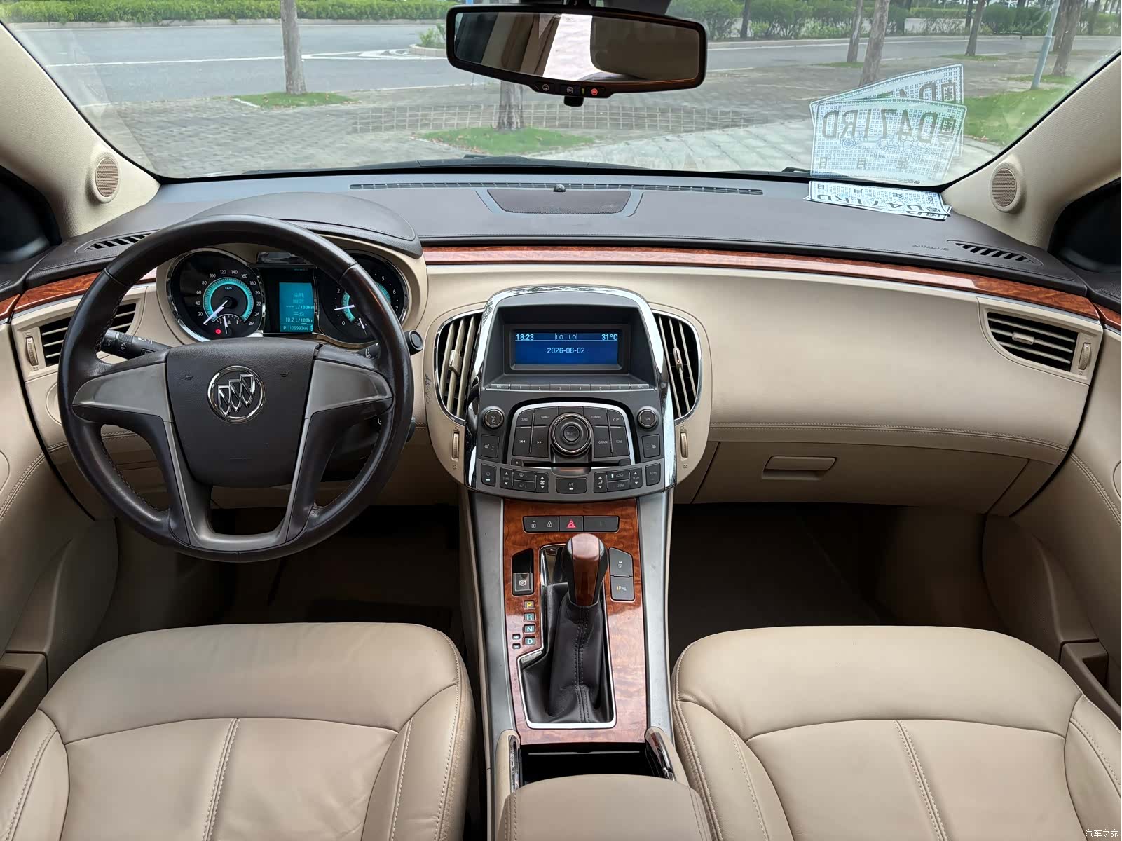Buick LaCrosse, 2013 12