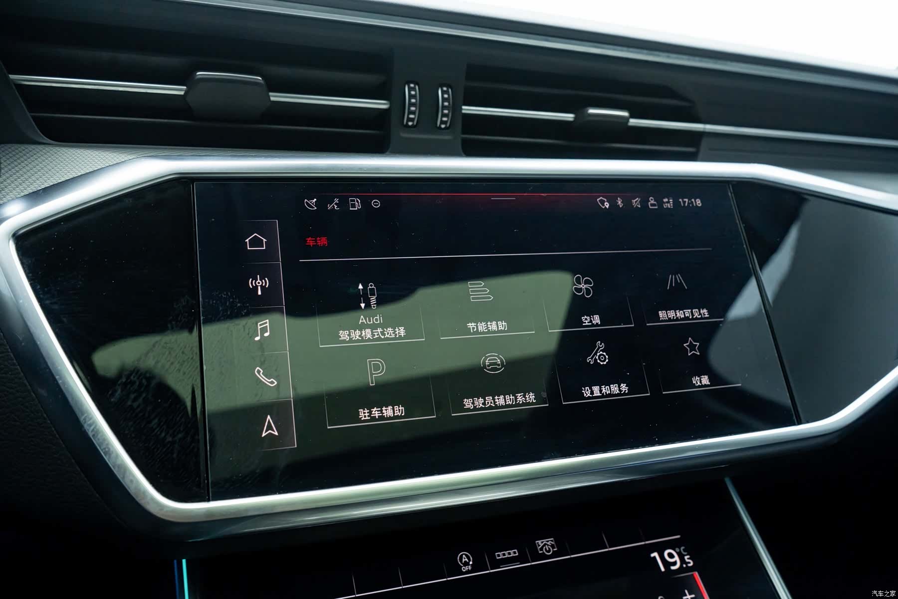 Audi A6L, 2025 6