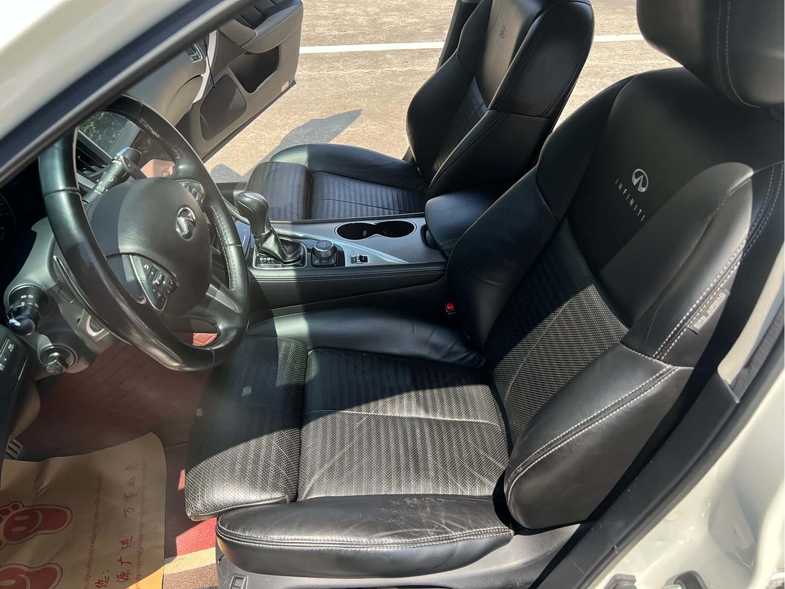 Infiniti Q50, 2014 16