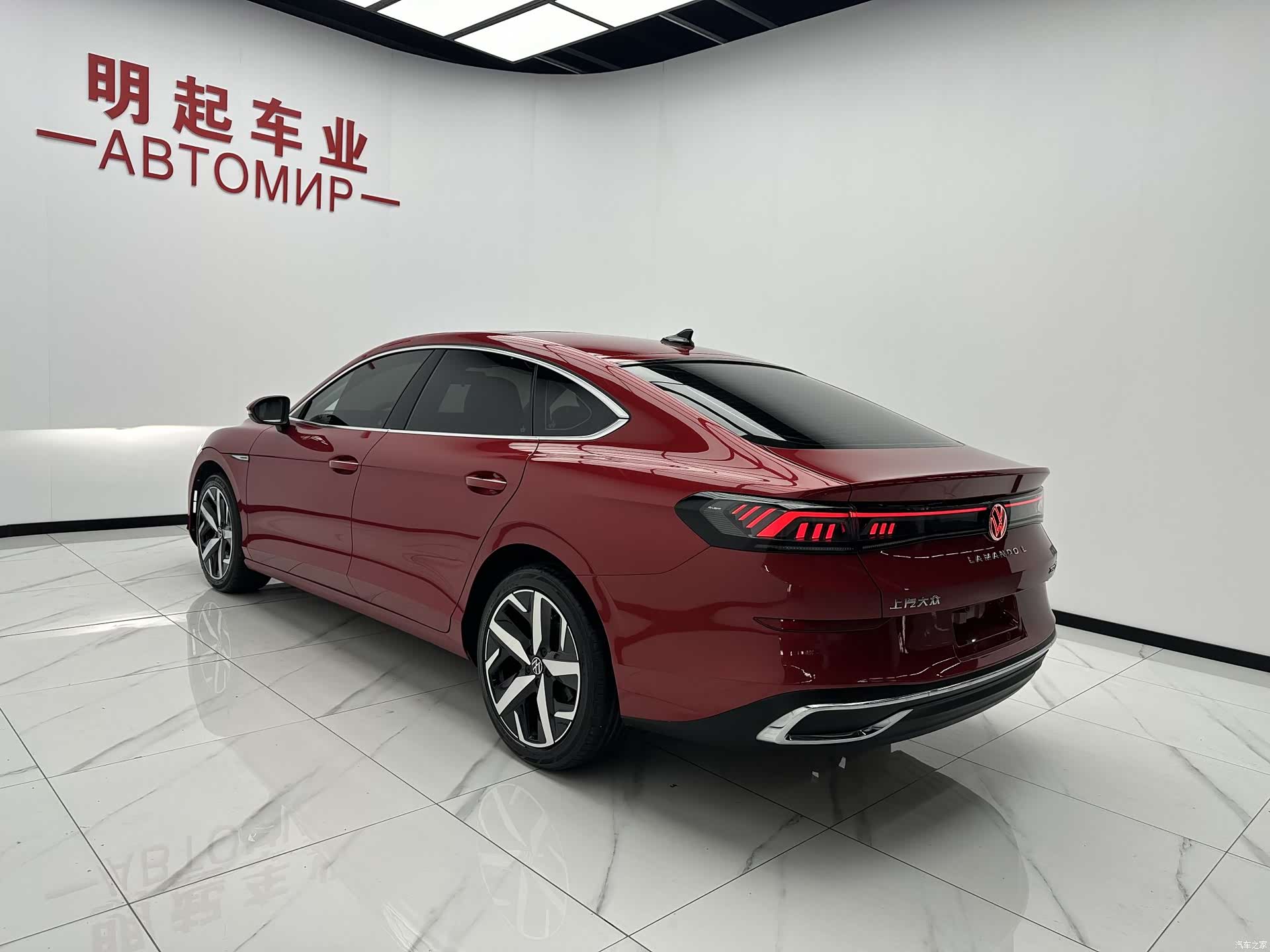 Volkswagen Lamando, 2022 8