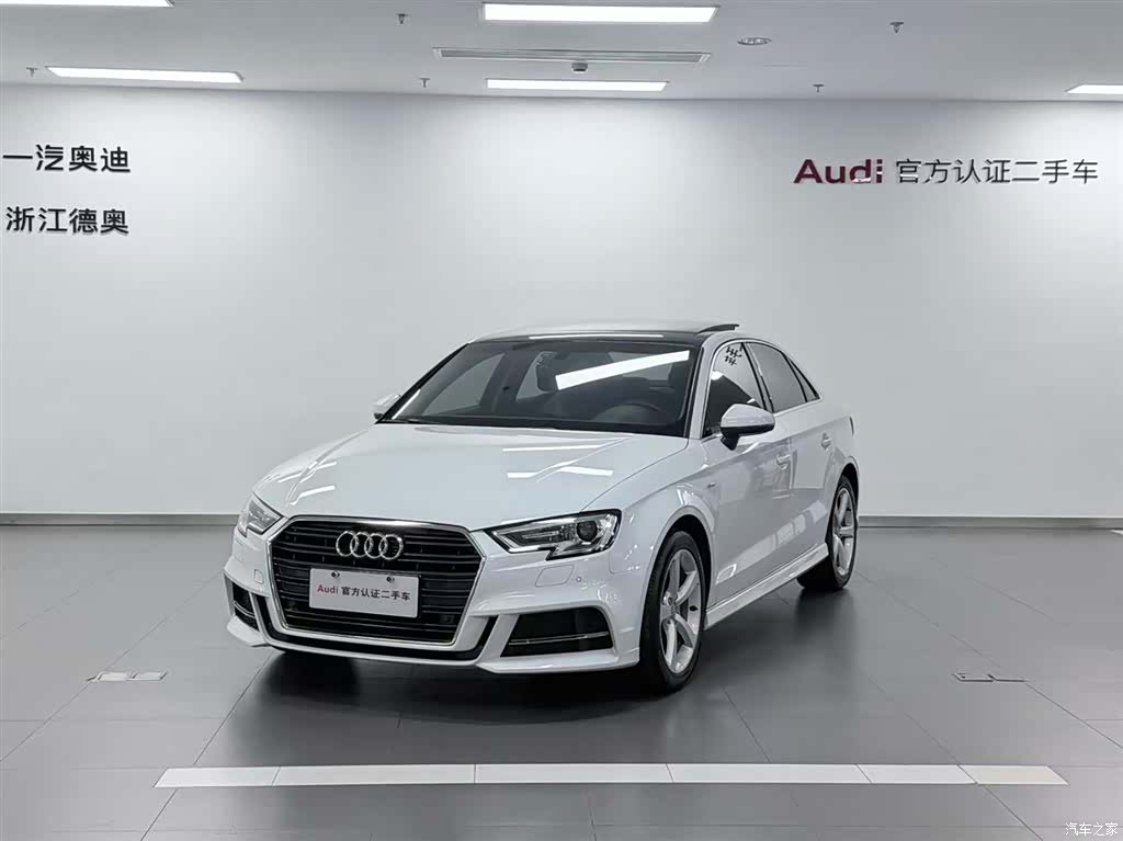 Audi A3, 2017 1