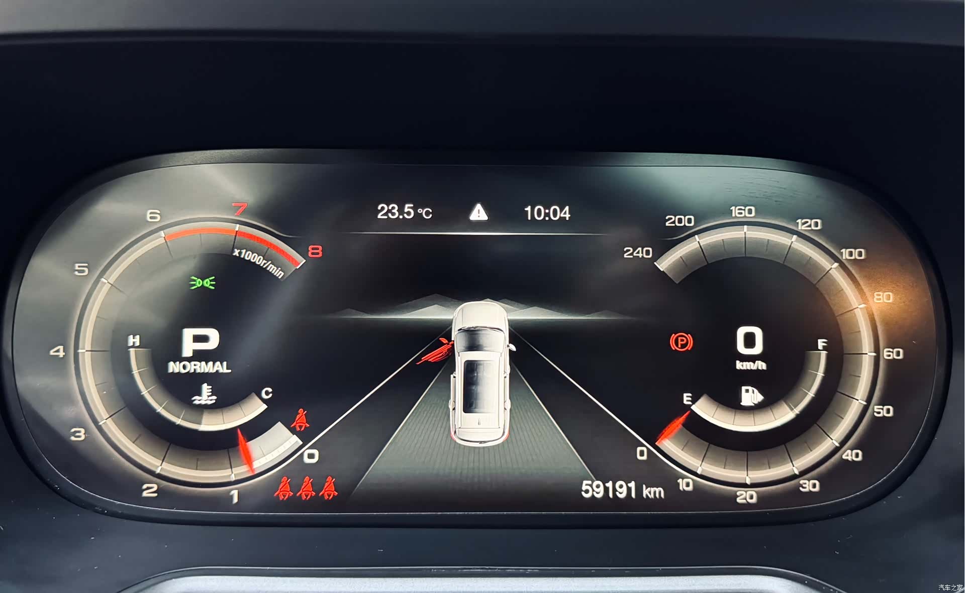 GAC GS4, 2021 21