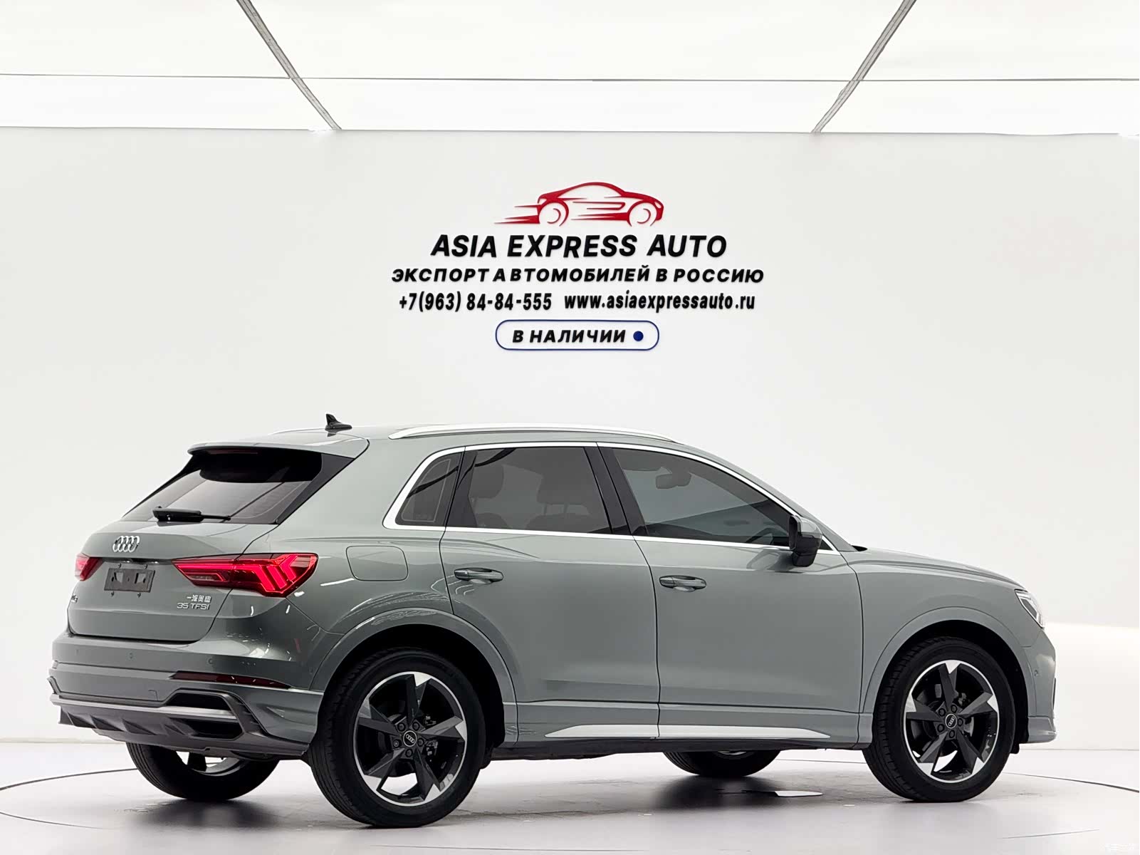 Audi Q3, 2021 4
