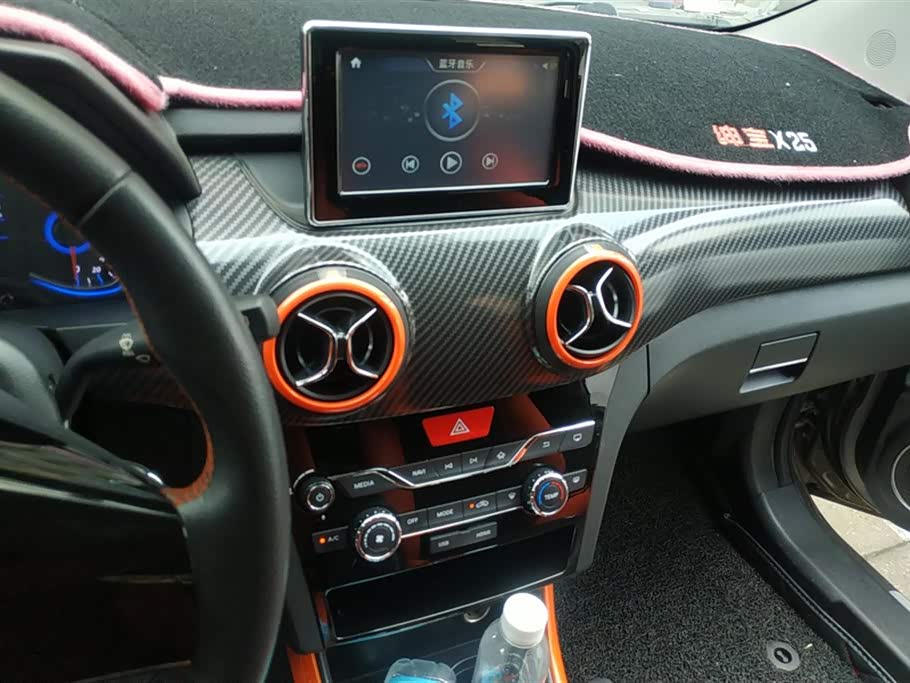 BAIC EX BAIC EX
